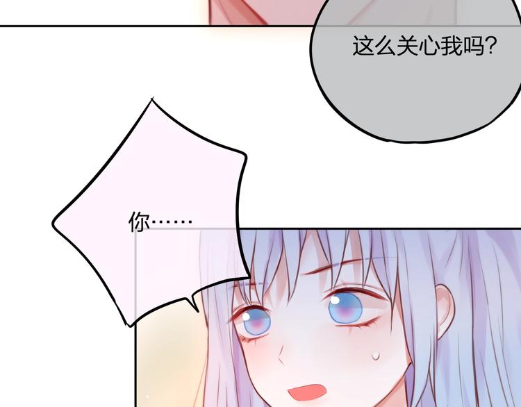 第35话 拯救67