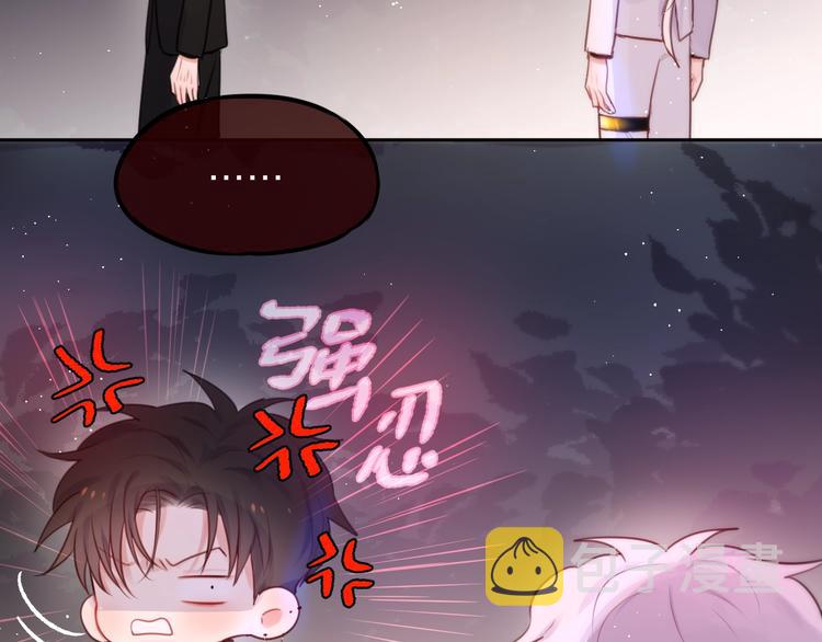 第24话 罪孽之花24