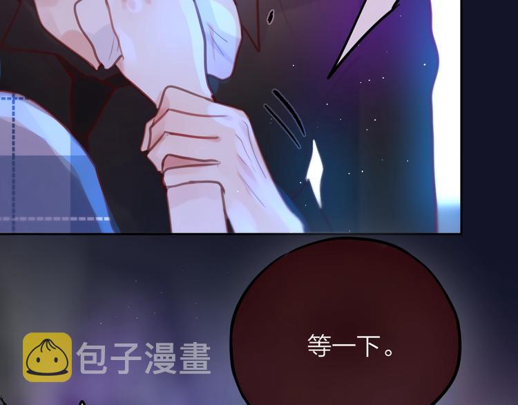 第48话 我的心跳声82