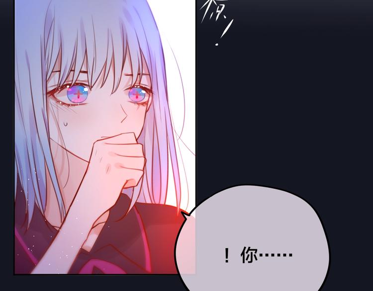 第19话 死神的宠爱81