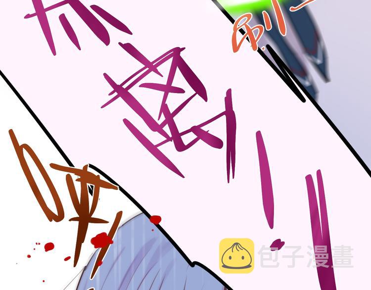 第14话 死神之怒31