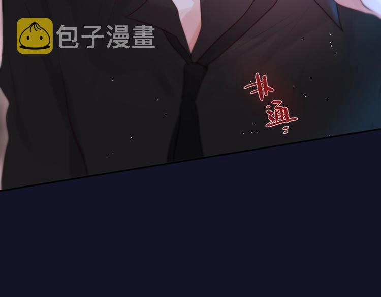 第47话 重逢92