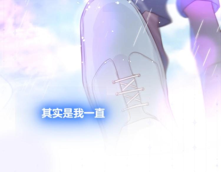 第60话 邹夜妈妈回来了？！4