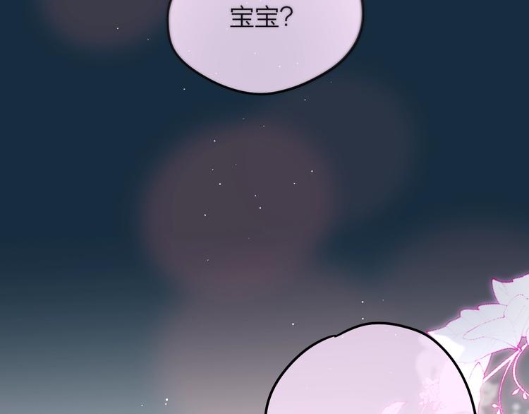 第56话 应该做的事64
