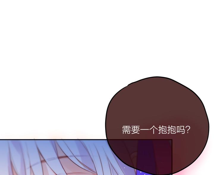 第64话 我是她哥哥36