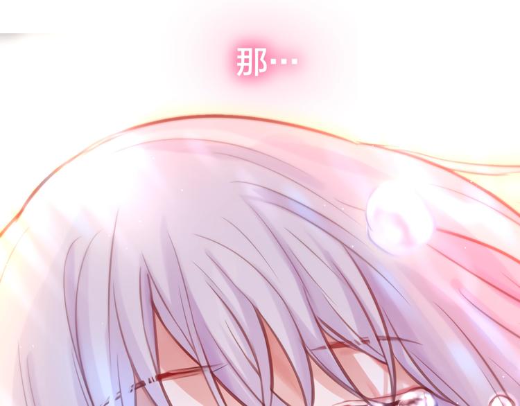 第40话 突破口36