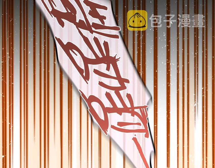 第36话 破碎的声音18