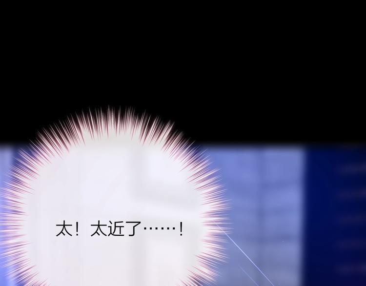 第8话 易碎品0
