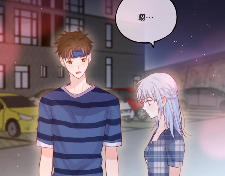 第45话 无家可归85
