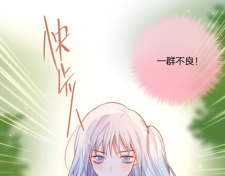 第35话 拯救46