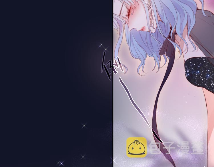 第74话 醉意70