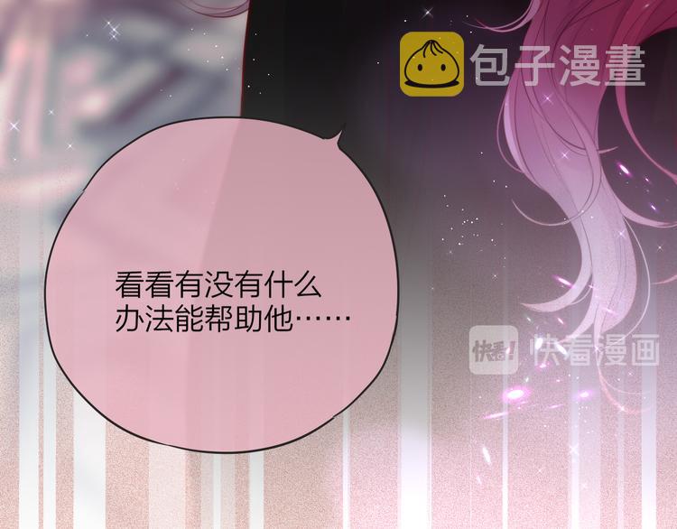 第87话 灵魂49