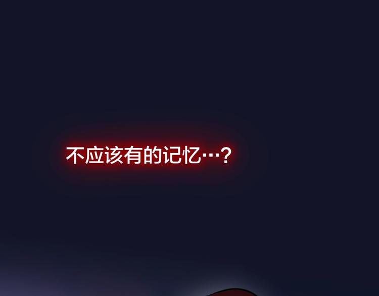 第53话 静谧的夜，和想说的话40