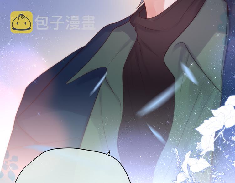 番外三（完结）回响100