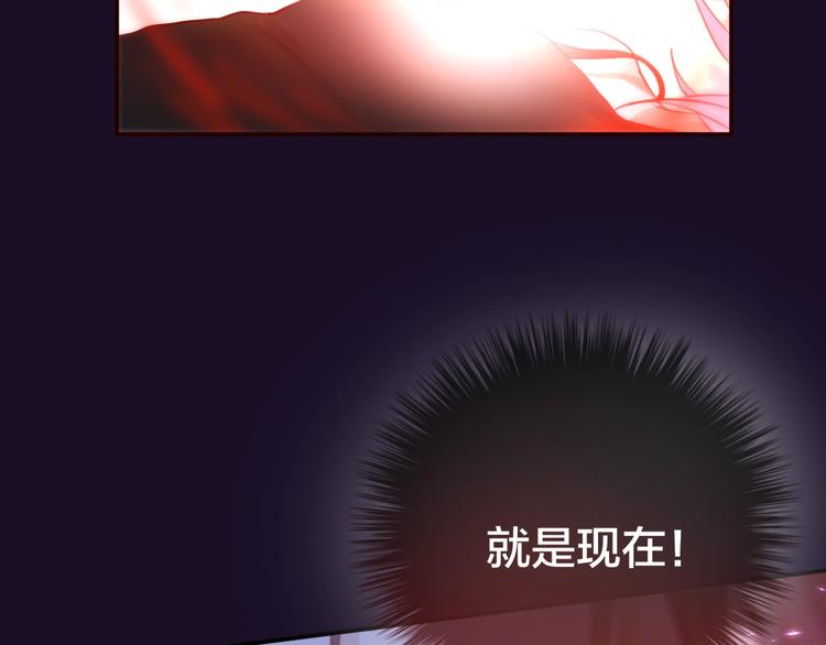 第12话 秘密仪式104