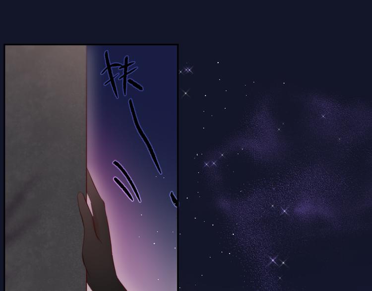 第74话 醉意65