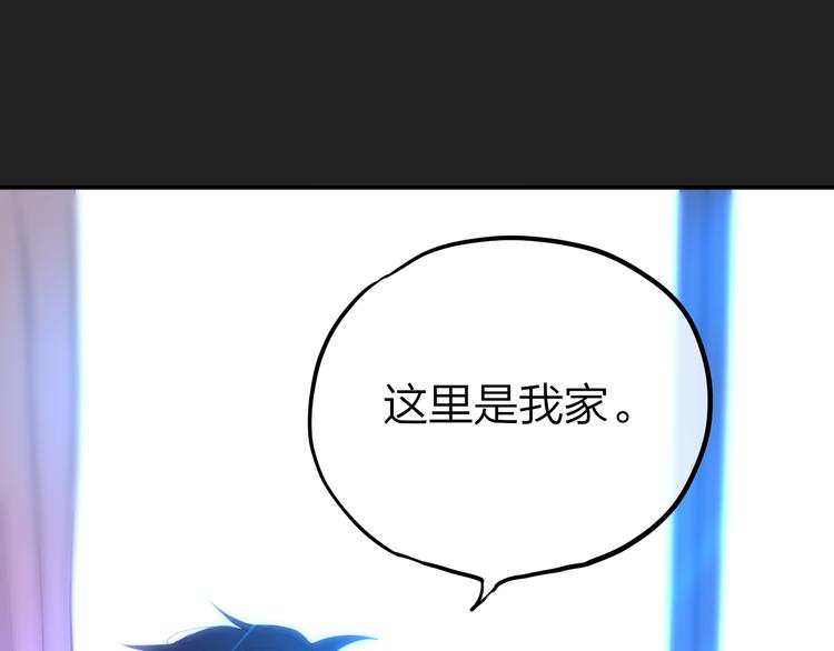 第7话 发烧80