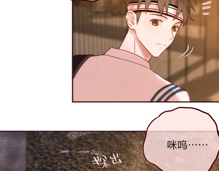 第9话 朋友35