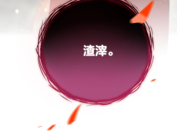 第15话 拥抱的实感5