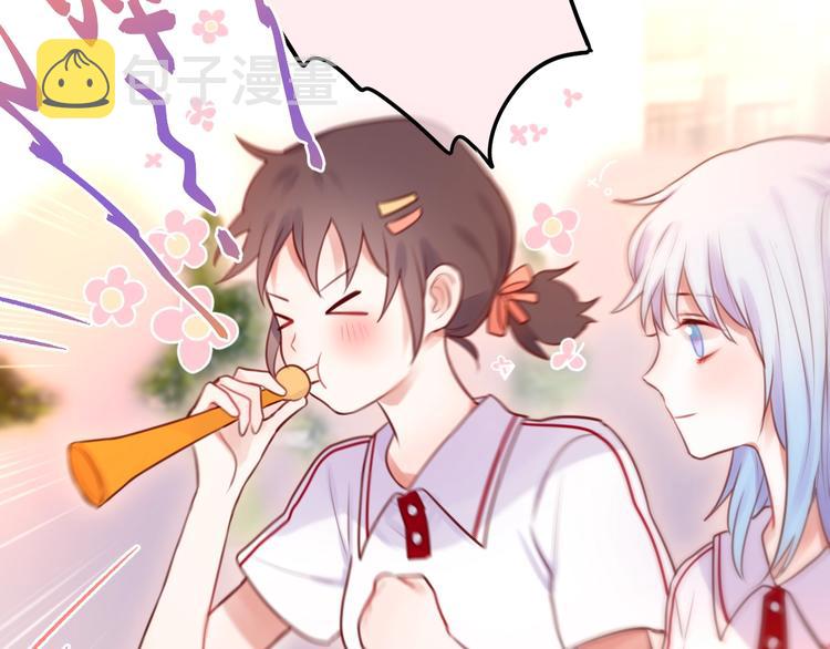 第33话 少女的考验？53
