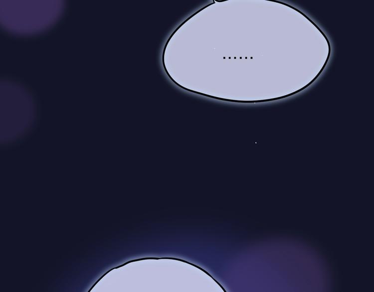 第59话 我想念他131