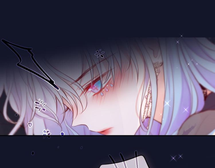 第74话 醉意81
