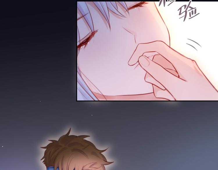 第40话 突破口72