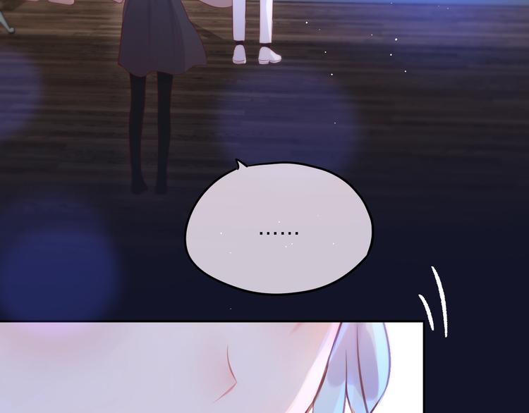 第61话 求吻49