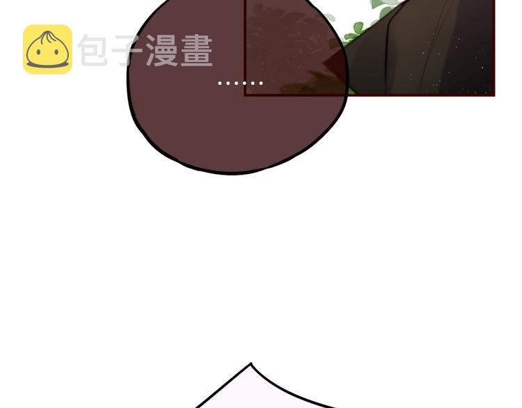 番外：小红帽与大野狼（上）45