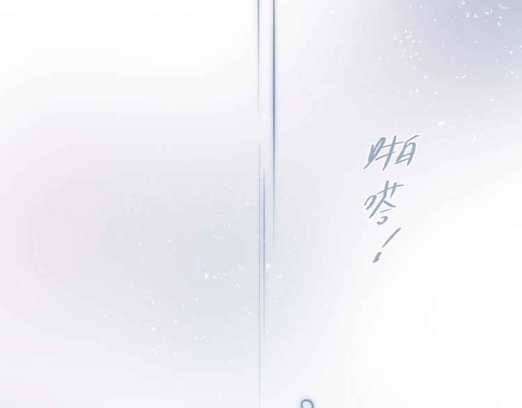 第38话 你的王子64
