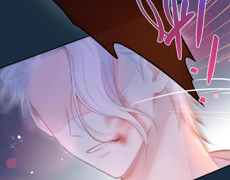 第56话 应该做的事78