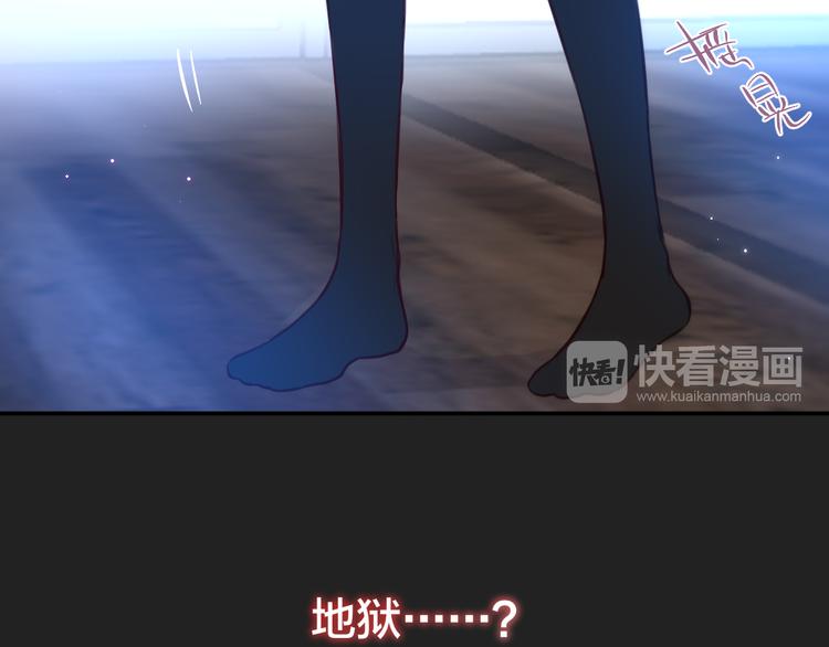 第7话 发烧75