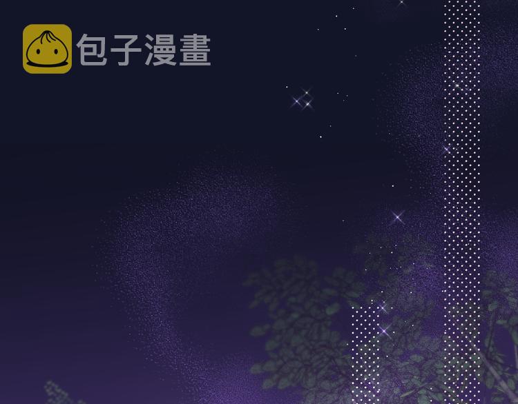 第74话 醉意77