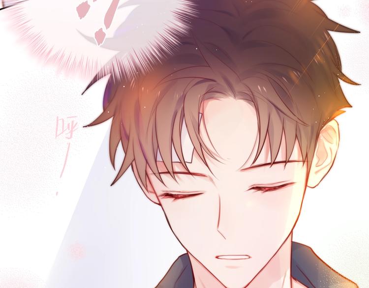 第21话 安全的距离59
