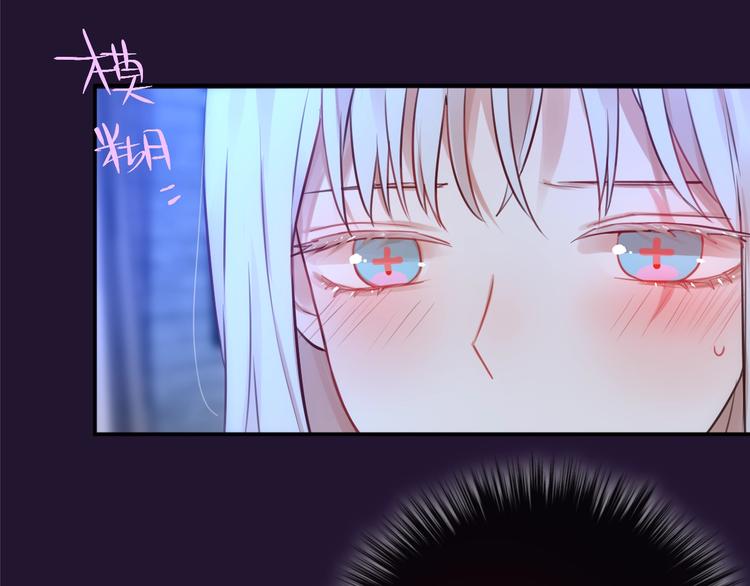 第8话 易碎品11
