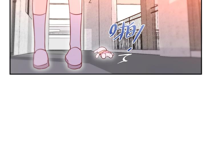 第29话 记忆深渊53