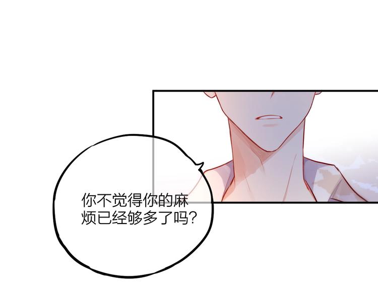 第16话 火花125