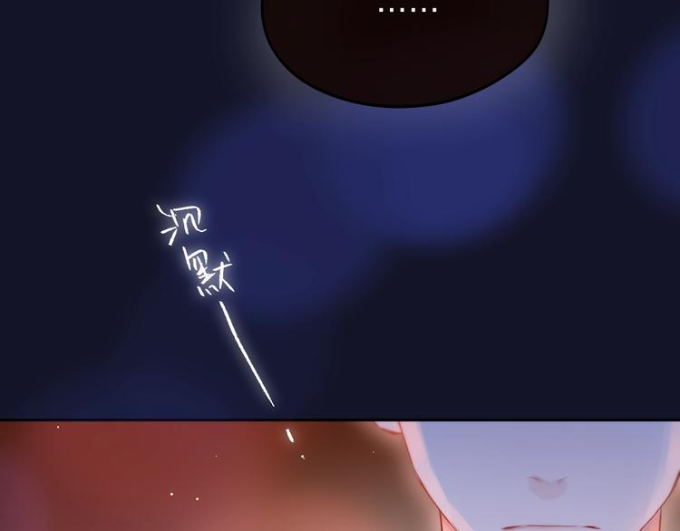 第57话 区区小婴儿！23