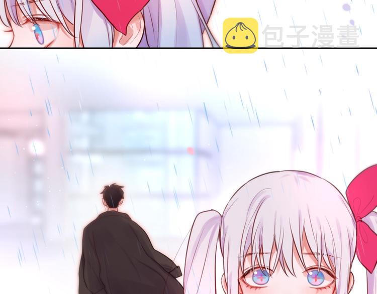 第31话 危险的她19