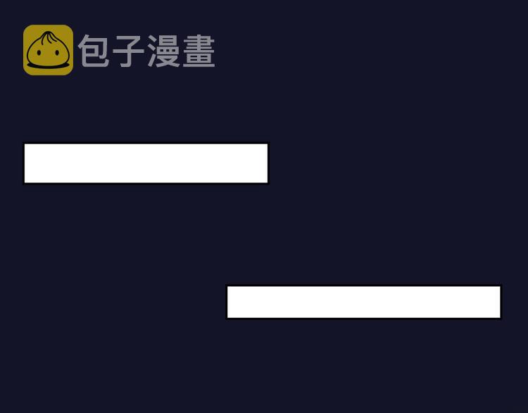 第48话 我的心跳声50