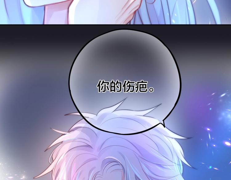 第28话 沉睡魔咒27
