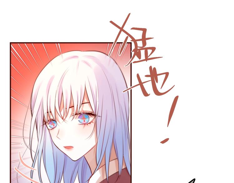 第10话 危险75
