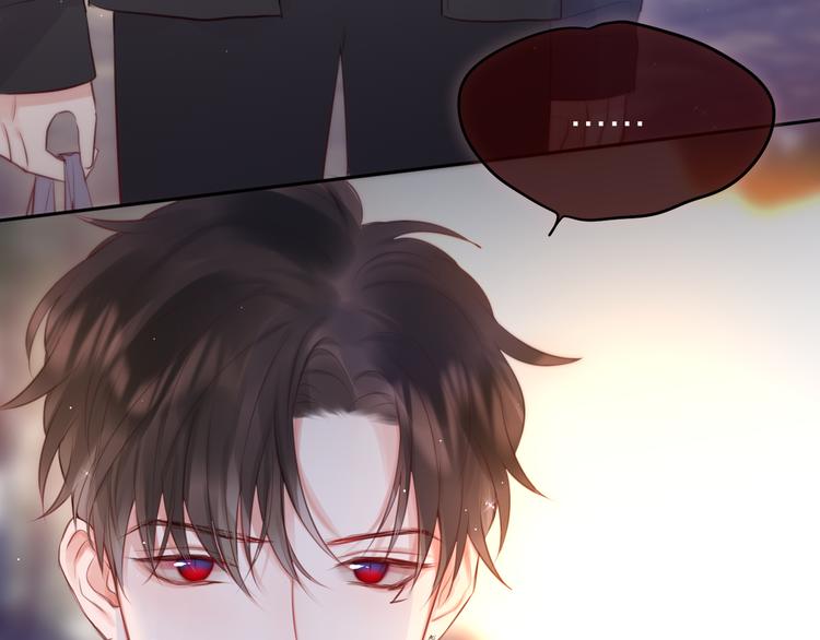 第75话 喜欢你这件心事3