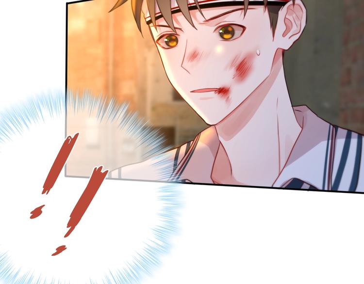 第13话 守护的意义82
