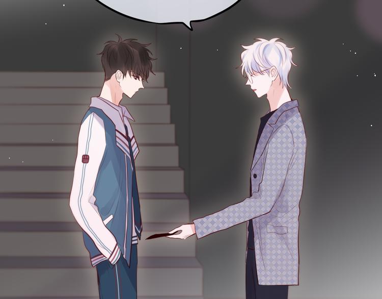 第67话 鸢小姐的请帖69