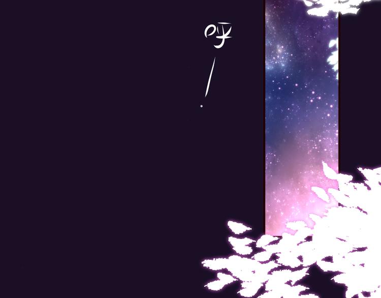 第12话 秘密仪式82