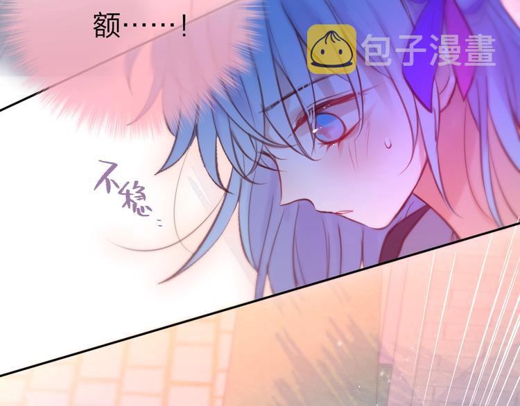 第64话 我是她哥哥46