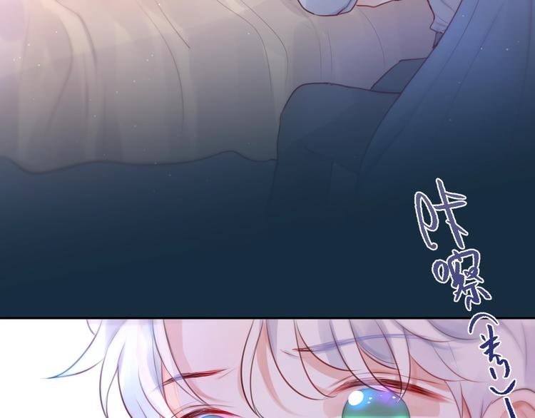 第56话 应该做的事37