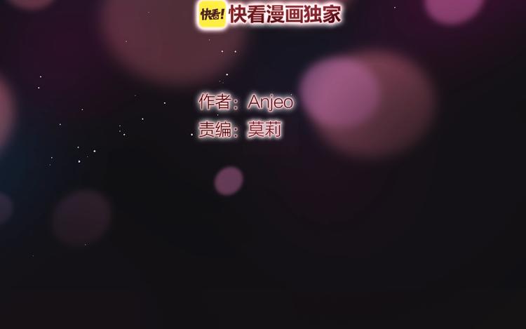 第42话 相遇7