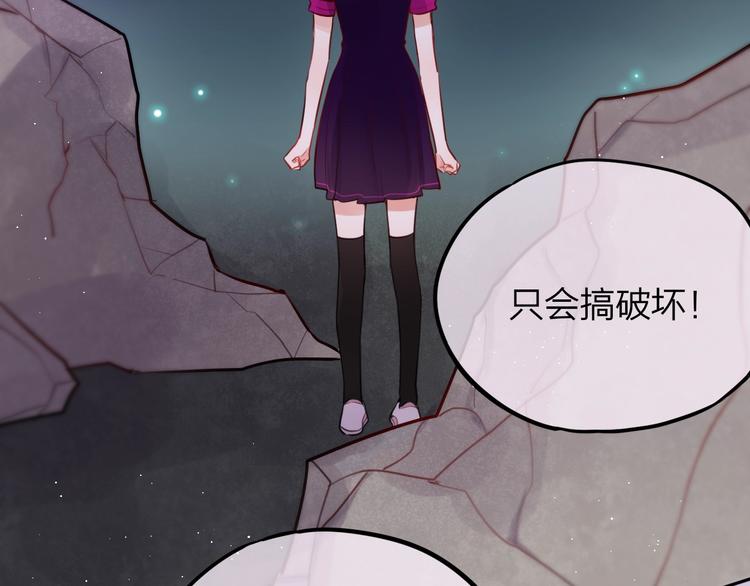 第20话 心绞痛56